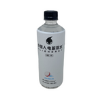 Alienergy Electrolyte Water Lychee Sea Salt Flavour