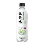 GENKI FOREST SUGAR FREE SPARKING WATER