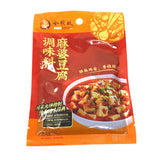 Xlk Mapo Tofu Seasoning