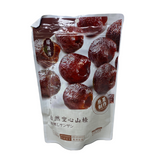 Syz Sweet Pitted Hawthorn