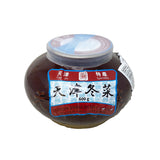 Sf Preserved Cabbage