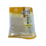 Sf White Pepper Powder