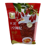 Sunfung Goji Berries