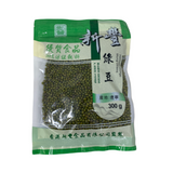 Sunfung Mung Beans