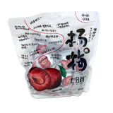 Qfz Preserved Bayberry