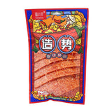 Mxx Snack Spicy Gluten