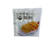 Golden Plumpy Rice Cake