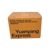 Yuanyang Exoress Tea