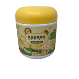 Fragrans Nut Lotus Powder