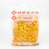 Hung Wang Egg Noodles