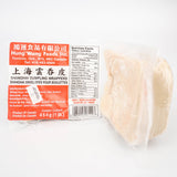 Hung Wang Won Ton Wrap