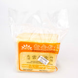 SUn On Won Ton Wrappers