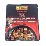 Lkk Beef Stew Sauce