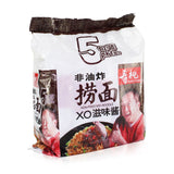 Sau Tao Black Pepper Xo Flavour Noodle