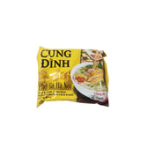 C.d Rice Noodle(chicken)