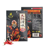 Liuyishou Hot Pot Seasoning