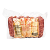 Chinese Sausage