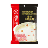 Laopai Broth Flav Hot Pot Seasoning