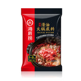 Laopai Spicy Fla. Hot Pot Seasoning 220g