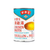 Swanson Chicken Broth