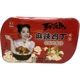 Zishan Spicy Chicken Rice