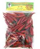 Frozen Paml Tree Whole Red Chilli