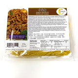 Culinasian Hakka Noodles