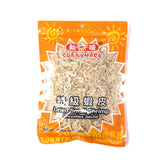 Pacific International Dried Shrimp(100g)