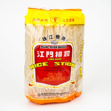 PRB Rice Vermicelli