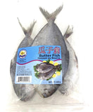 FUYANG Butter Fish