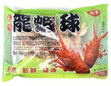 Kuo Hua Lobster Ball