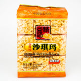 JYZ ORIGINAL SOFT FLOUR CAKE-EGG/SESAME