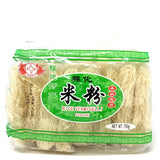 Merilina Rice Vermicelli