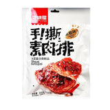 Dried Beancurd(Black Pepper Flav)