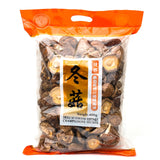 Dried Mushroom Shiitake