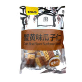 Ganyuan Crab Roe Flav Sunflower Kernel