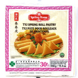 S.H SPRING ROLL PASTRY 10