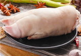 FRESH PORK FEET