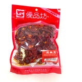 AJ Dried Chilli Slice