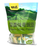 Ganyuan Peas Garlic Flavor