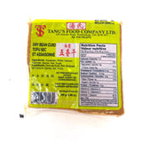 Tang's Food Dried Bean Curd