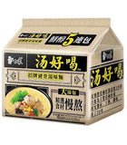 Artificial Pork Bone Soup Flavor Instant Noodle