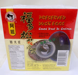 Fair Preserved Duck Eggs