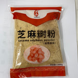 Perfect Sesame Soybean Powder