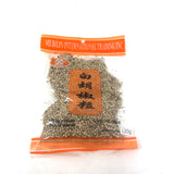 Meilin White Pepper Whole