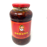 Laoganma Spicy Chill Crisp