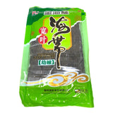 HL Dried Seaweed (150g)