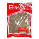 Youpinfang Cumin Seed