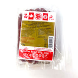 Dollar Food Chinese Sausage