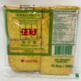 Heng Lee Oil Fried Tofu